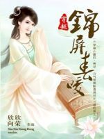 真人百家家乐手机版